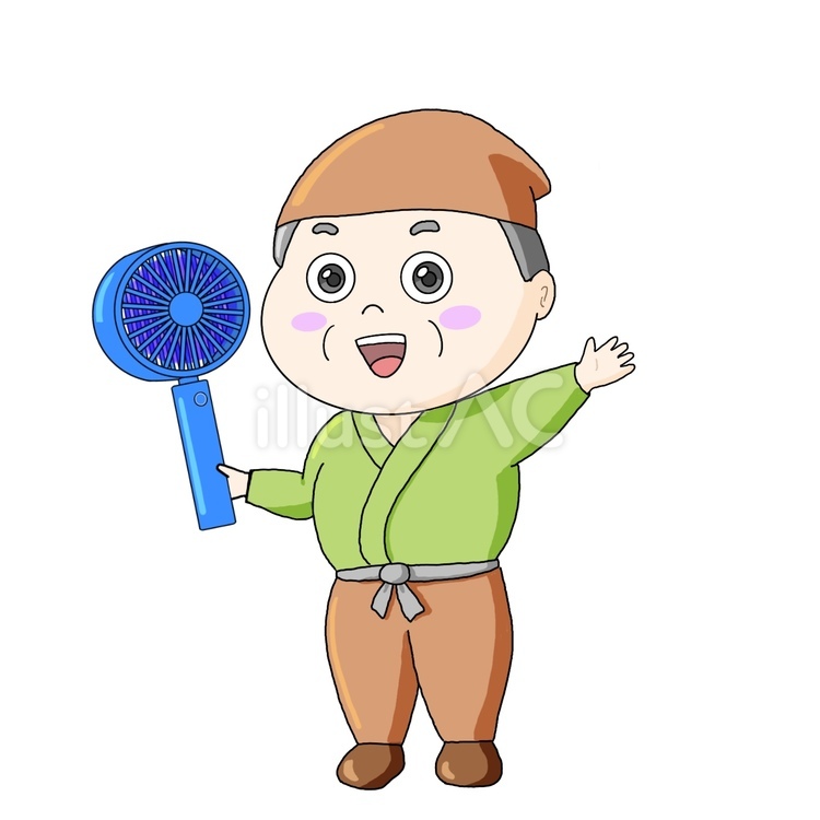涼むおじいさん 男性,おじいさん,ハンディファンのイラスト素材