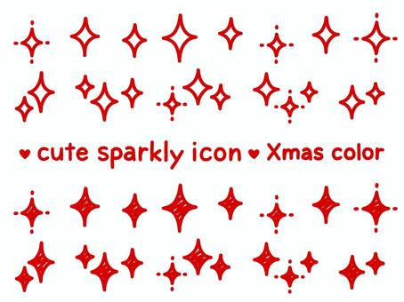 かわいいキラキラアイコン（Xmas） 星,スター,キラキラ,クリスマス,クリスマスカラー,12月,きらめき,アイコン,可愛い,かわいいのイラスト素材