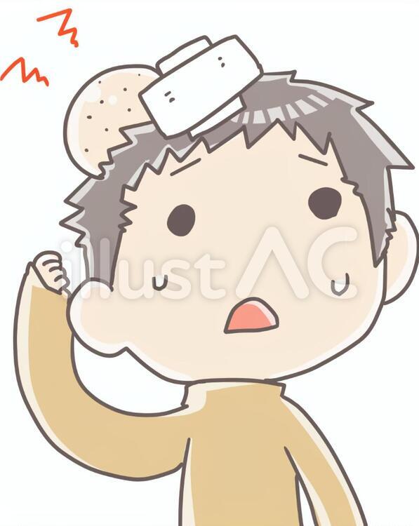 頭をぶつけた男性 頭,ぶつけた,たんこぶのイラスト素材