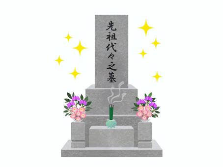 お墓ベクター素材01