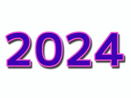 2024 青 2024,年賀状,数字,青,シンプルのイラスト素材