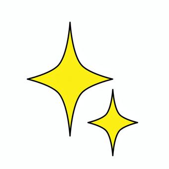 キラキラ（スリム・明るい黄色・黒縁） キラキラ,キラキラマーク,黄色,黒縁,ピカピカ,光,輝き,シンプル,アイコン,飾りのイラスト素材