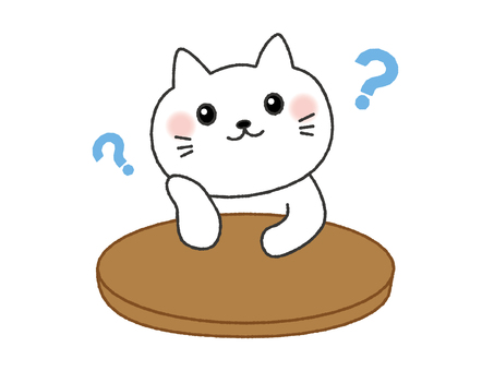 考える猫　はてな 猫,考える,はてな,悩む,頬杖,謎,疑問,クエスチョン,不安,トラブルのイラスト素材