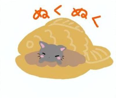 猫とたい焼きぬくぬく 猫,たい焼き,ぬくぬく,寝ている,ポカポカ,可愛い,ゆるい,イラストのイラスト素材