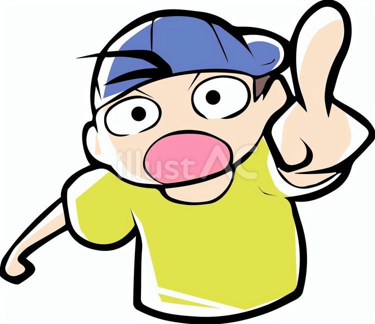 指をさす少年 男の子,人差し指,見つけるのイラスト素材