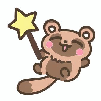 星のステッキを持ったたぬきちゃん 星のステッキを持ったたぬきちゃん たぬき,かわいい,ステッキのイラスト素材