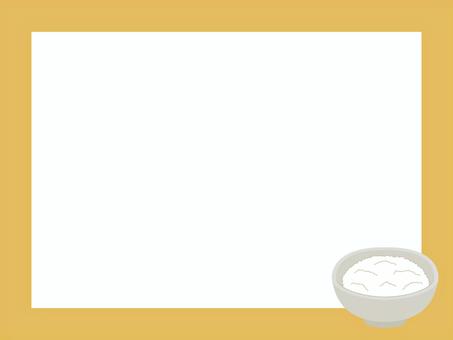 グレーの茶碗に盛られたご飯　フレーム黄色 ご飯,茶碗,白米,お米,食べ物,飯,並盛り,普通盛り,フレーム,枠のイラスト素材
