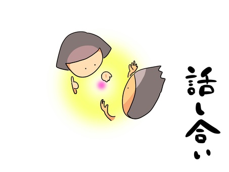 話し合い　おかっぱ（文字あり） 話し合い,意見交換,おかっぱ,女の子,男の子のイラスト素材