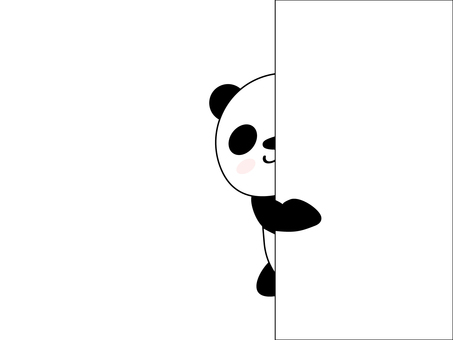 Illustration, panda, look in, to see, 