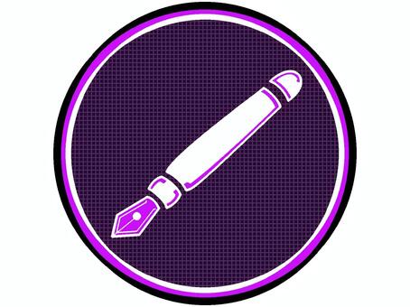 万年筆のアイコン『紫』 万年筆,文具,文字,書く,道具,ペン先,モチーフ,カラー,挿絵,素材のイラスト素材