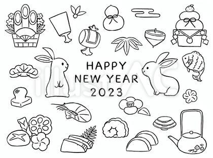 年賀素材2023年卯年