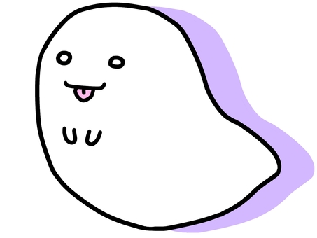 ゆるかわいいおばけ おばけ,ゆるい,かわいい,シンプル,ハロウィン,素材,アイコン,舌ぺろ,秋のイラスト素材