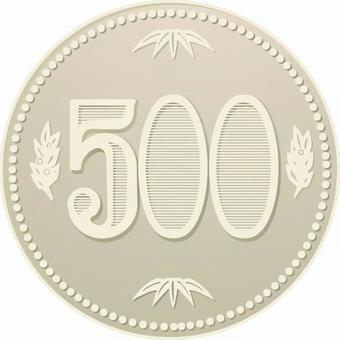 500 AC 