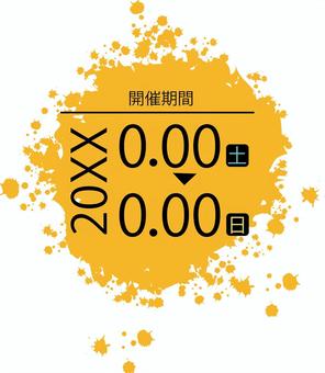 日にちセール　 日にち,曜日,期間,セール,イベント,チラシ,デザイン,パーツ,オレンジのイラスト素材