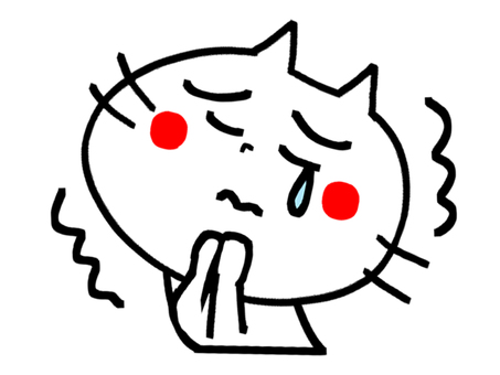 Cat crying Cat crying