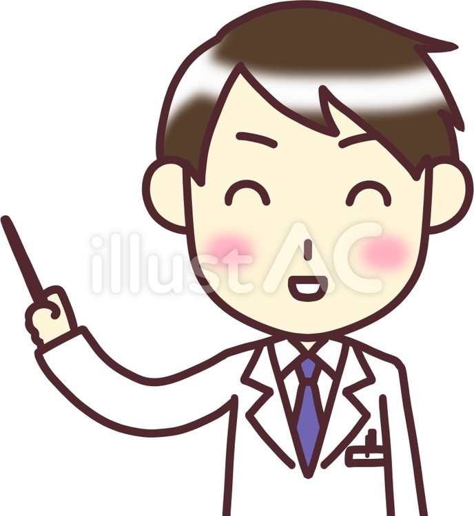 男性白衣 正面 棒2イラスト No 無料イラストなら イラストac