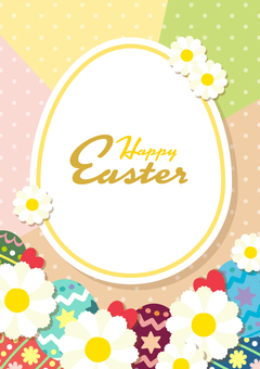 イースターエッグのフレームと花05 イースター,イースターエッグ,花,マーガレット,春,かわいい,おしゃれ,コピースペース,イラスト,素材のイラスト素材