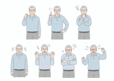 Illustration, old age, male, old man, 