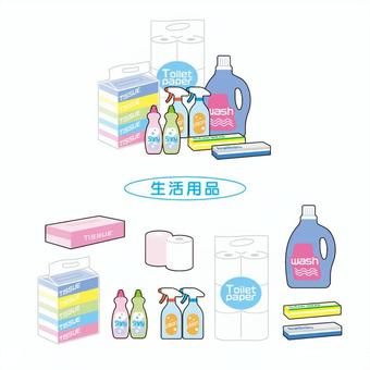 Illustration, household items, detergent, aluminum foil, 