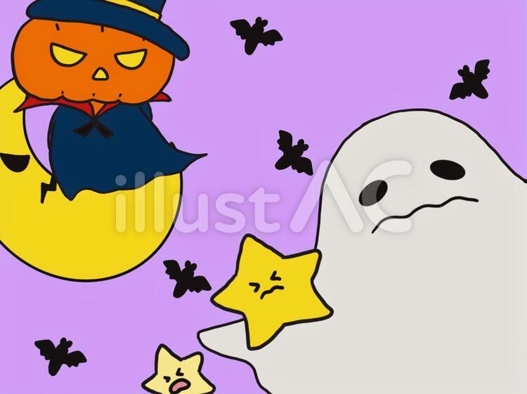 おばけなのに怖がり！ おばけ,パンプキン,かぼちゃのイラスト素材