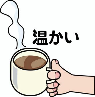 マグカップコーヒー　 マグカップ,コーヒー,ブラック,ホット,湯気,温かい,デフォルメ,手,文字のイラスト素材
