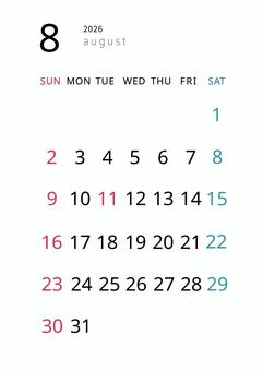 2026年8月カレンダー_縦長 2026年8月カレンダー_縦長 8月,カレンダー,2026,令和8年,スケジュール,2026年,月間カレンダー,2026年カレンダー,日曜始まり,シンプルのイラスト素材