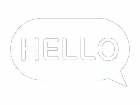 シンプルなHELLO　ふきだし左 hello,ふきだし,文字,マーク,シンプル,アイコン,線画,モノクロ,塗り絵のイラスト素材