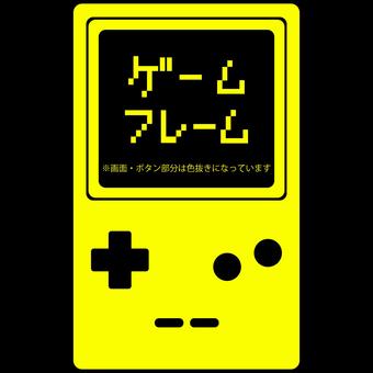 レトロゲーム機フレーム（イエロー） ゲーム機,レトロゲーム,携帯ゲーム機,おもちゃ,かわいい,ポップ,シンプル,フレーム,枠,飾りのイラスト素材