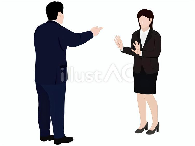パワハラ　怒る上司と耐える部下 パワハラ,ハラスメント,モラハラのイラスト素材