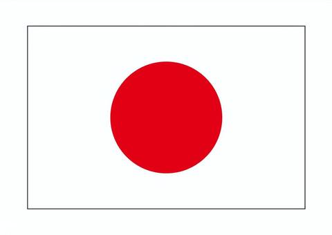 日本国旗 国旗,日本国旗,日本旗,日本,日の丸,旗,ジャパン,マーク,シンボル,アイコンのイラスト素材