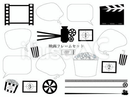映画フレームセット グレースケールver