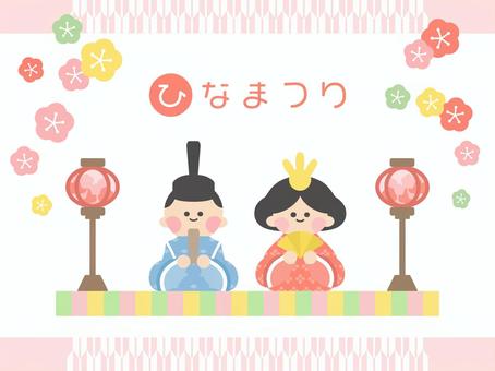 Illustration of Hina dolls and emperors, , JPG, PNG and AI