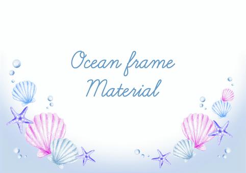 水彩の貝殻・海の背景＿文字スペース 貝,貝殻,背景,フレーム,囲み,飾り枠,枠,海,貝がら,ヒトデのイラスト素材