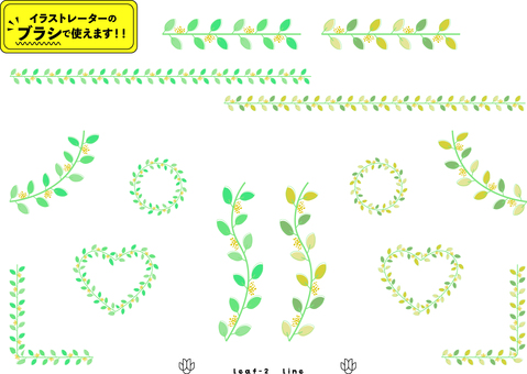 Illustration, reef, leaf, event, 