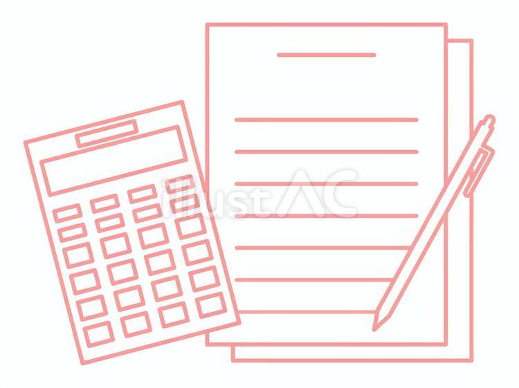 ピンクの電卓と書類とペン 電卓,書類,ペンのイラスト素材