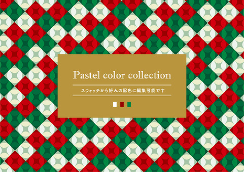 北欧風クリスマスデザイン  フレーム,cmyk,パステル,ドット,赤,緑,白,カラー,クリスマス,かわいいのイラスト素材