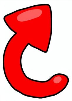 曲がる矢印 曲がる矢印 矢印,曲がる,案内,表記,こっち,こちら,あちら,あっち,手書きのイラスト素材