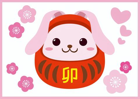 # 660 Rabbit Dharma, JPG, PNG and AI # 660 Rabbit Dharma, years, rabbit, dharma, JPG, PNG and AI