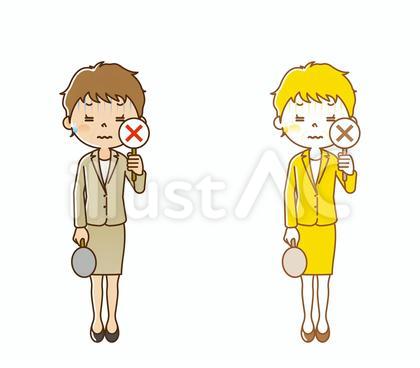 会社社員66
