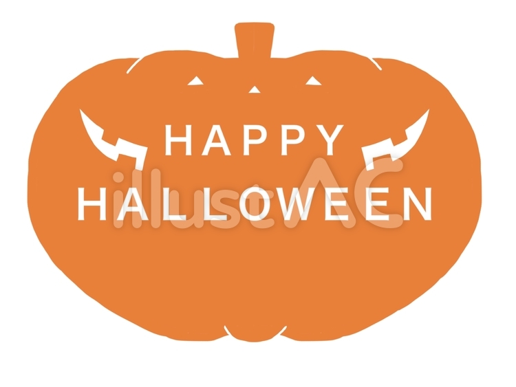 ハロウィンかぼちゃ　その1 ハロウィン,かぼちゃ,パーティーのイラスト素材