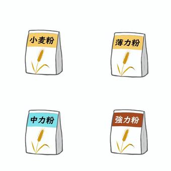 小麦粉セット 小麦粉セット 小麦粉,薄力粉,中力粉,強力粉,コムギコ,穀粉,食材,シンプル,手描き,手書きのイラスト素材