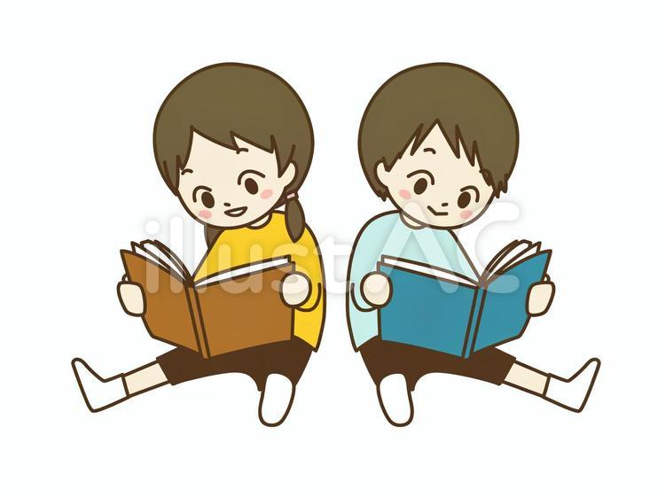 本を読む男の子と女の子1 子ども,読書,絵本のイラスト素材