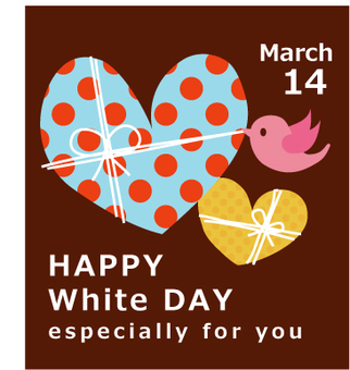 Illustration, white day, march 14th, heart, 