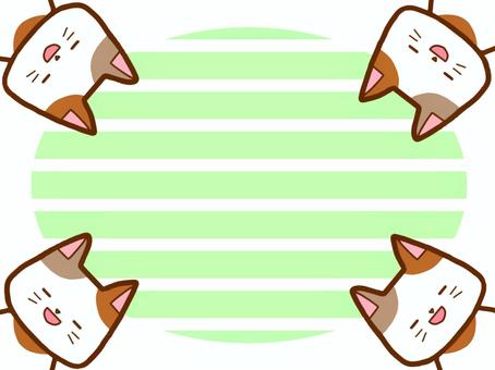 Striped cat frame, stripe, cat, frame, JPG and PNG