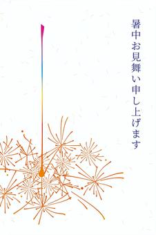 線香花火の暑中見舞いはがき 暑中見舞い,線香花火,花火,夏,花火大会,夏祭り,祭り,7月,８月,夏休みのイラスト素材