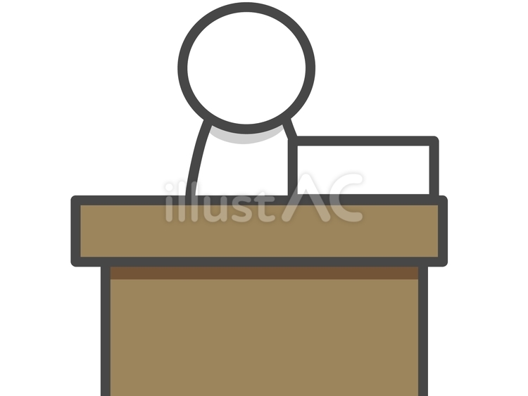 台と札と座ってる人 座る,仕事,ビジネスのイラスト素材