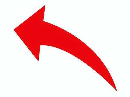 Red arrow (leftward, curved), JPG and PNG Red arrow (leftward, curved), red arrow, arrow, icon, JPG and PNG