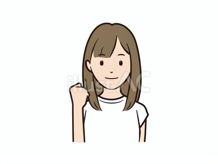 やる気を表すT女性のガッツポーズC ガッツポーズ,女性,女の子のイラスト素材