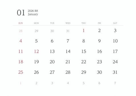 2026年カレンダー1月罫線なし カレンダー,2026年,2026年カレンダー,1月,1月カレンダー,2026年1月カレンダー,数字,壁,卓上,おしゃれのイラスト素材