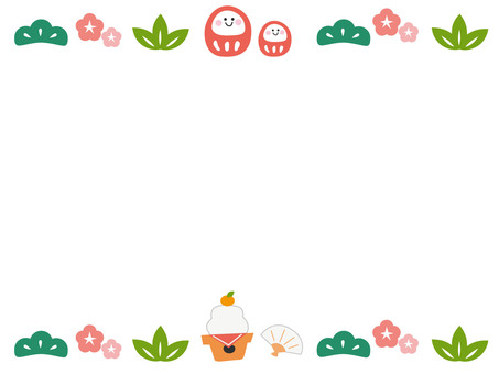 お正月のかわいいフレーム（横）